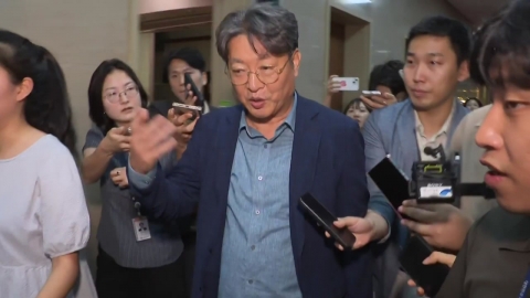  경찰, '주식 차명거래 의혹' 이춘석 의원 압수수색