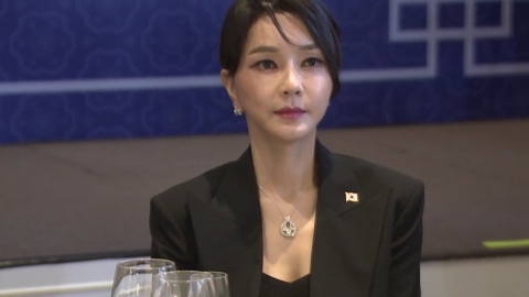 김건희 특검, 848쪽 구속 의견서 제출...부장검사급 참석