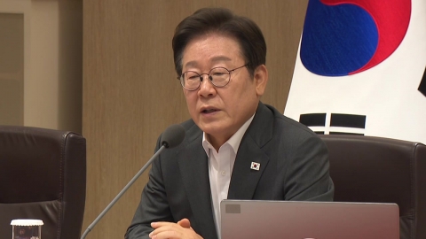 이 대통령, 오늘 광복절 특사 임시 국무회의…조국 등 정치인 사면 주목