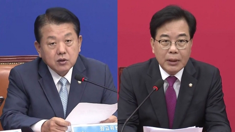'조국 사면' 임박에 촉각…전한길 징계 논의
