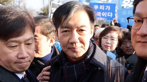 [정치ON] '조국 부부·윤미향' 광복절 특사...김건희 구속영장 심사 D-1