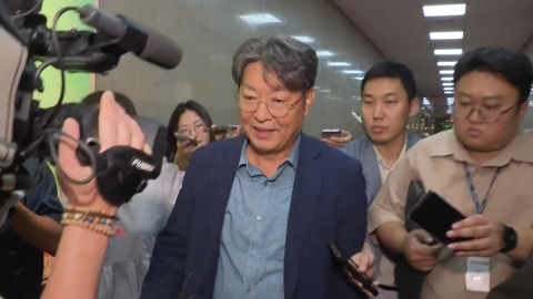 '주식 차명거래 의혹' 이춘석 의원 압수수색·출국금지