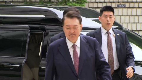 윤, 내란 재판 또 불출석…비상계엄 해제 수사 속도