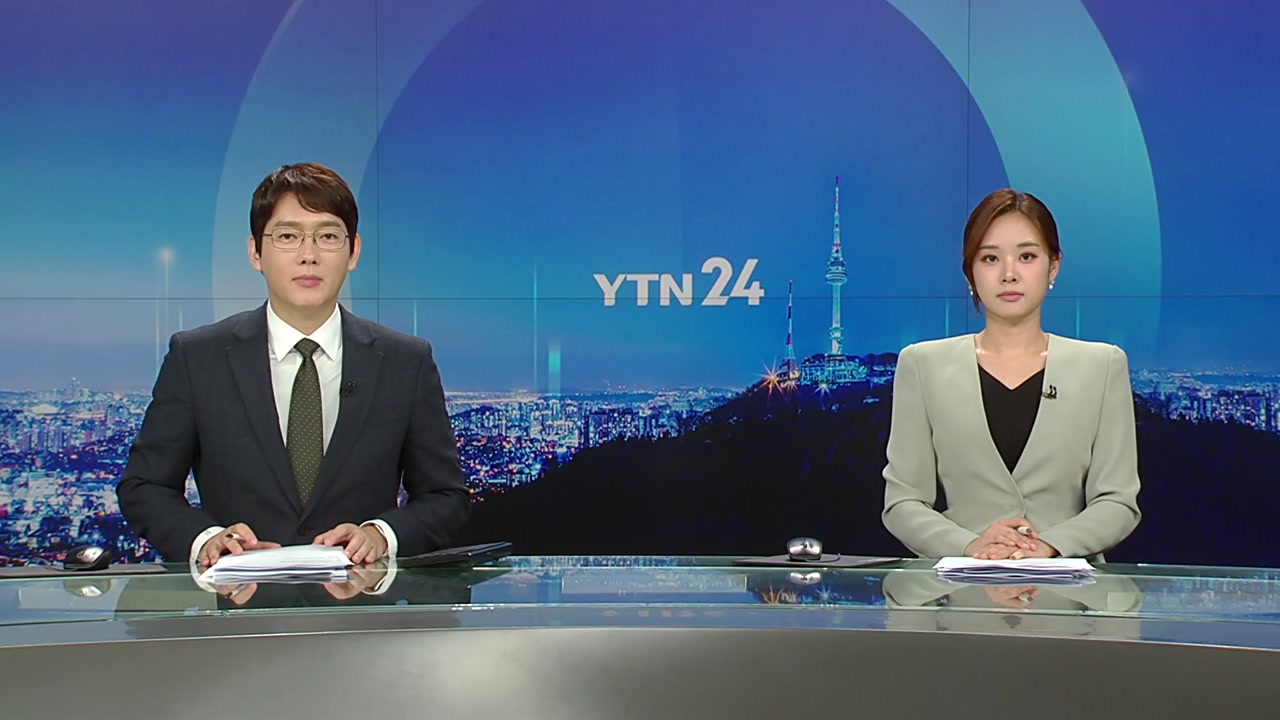 YTN24
