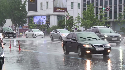 [날씨] 정체전선 북상...오늘 충청 이남, 내일 수도권 호우