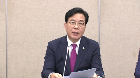 [현장영상+] 송언석 "조국 사면은 정략적 발상… 국민과 부산 시민 우롱하는 처사"