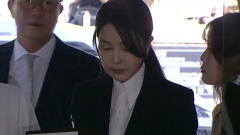  특검 "김건희 구금·유치 장소, 남부구치소로 결정"