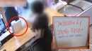 사장 없을 때만 나오는 '안내판'...수천만 원 빼돌린 10대 알바생들