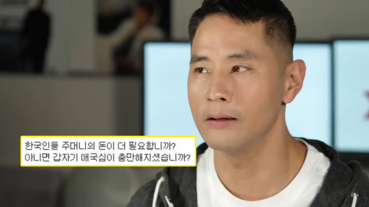 유승준 사면 가능성은?…李대통령 10년 전 발언에서 답 찾았다