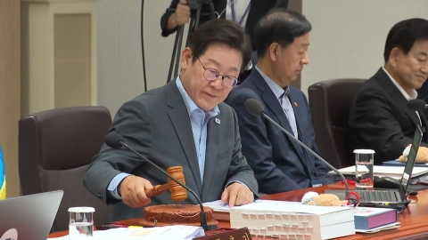 이 대통령 "산재 기업 입찰 자격 영구 박탈·파격적 포상금 검토"