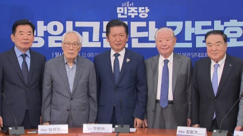 정청래에 원로들 쓴소리…"과유불급, 당원만 보면 안 돼"