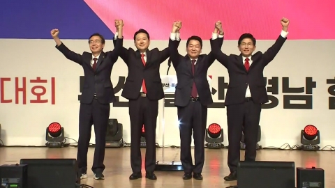전한길 '아웃'에도…"윤, 배신자" vs "내부 총질"
