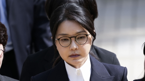  서울중앙지방법원, 김건희 구속 영장 발부