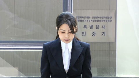 출범 42일 만에 김건희 구속…특검 수사 탄력