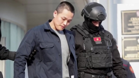 "테라 사기 혐의 권도형, 미국에서 유죄 인정 계획"