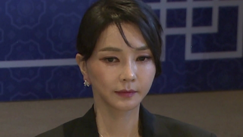 김건희 구속영장 발부…법원 "증거인멸 우려"