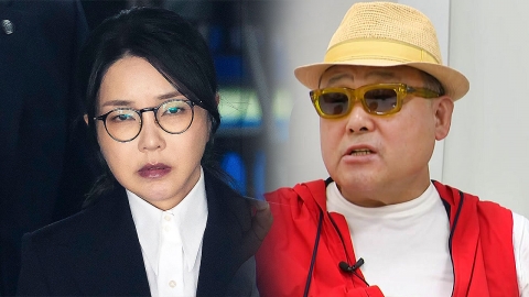 김건희, 시계값 안 줬나..."대리구매해줬는데 돈 다 못 받아"  [Y녹취록]