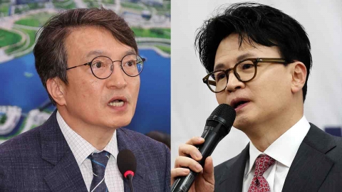  법원 "청담동 술자리 의혹 제기 김의겸, 한동훈에 배상"