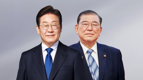 한일 정상회담 먼저？…"23일 유력"