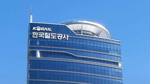  집중호우에 일산·교외선 운행 중지...경의·경원선 재개