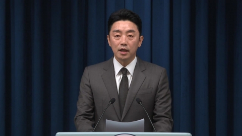  이 대통령, 교육부·여가부 장관 후보자 지명