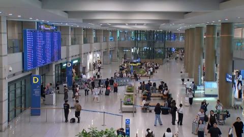 인천-애틀랜타 공항 환승 20분 빨라진다