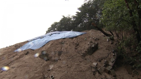  '폭우' 인천 계양구, 16시부로 산사태 경보 발령