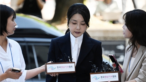  김건희 특검 "김건희, 내일 오전 특검 출석 예정"