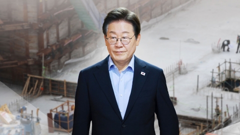 산재사망자 25% 감축 목표…"2030년까지 OECD 평균으로"