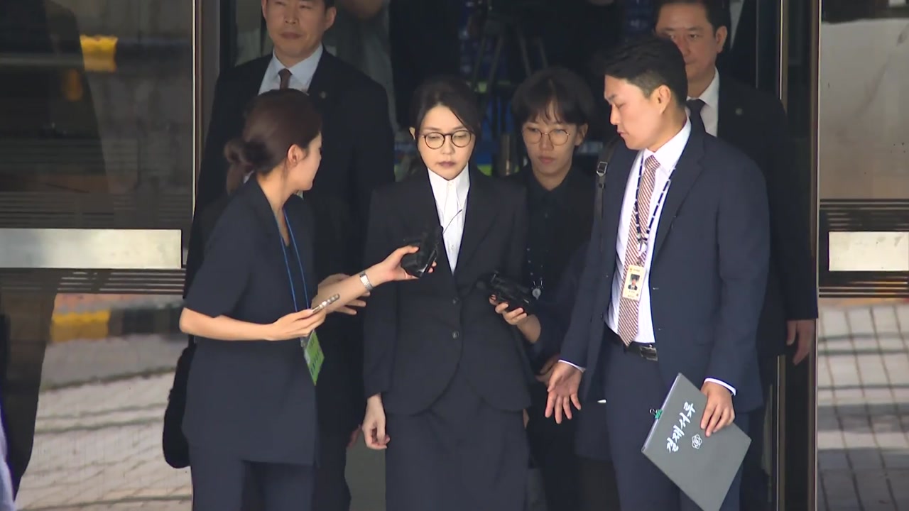 김건희, 오늘 구치소 정식 입소...수용번호 '4398'