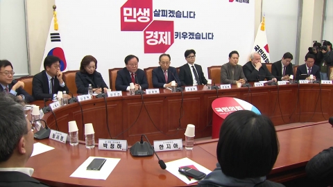 내란 특검, '계엄해제 방해' 정조준…"수사 안 하면 직무유기"