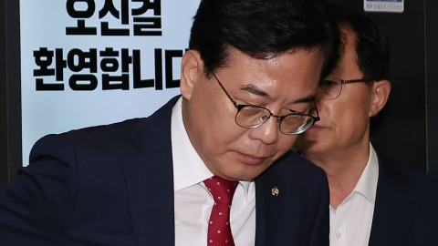 국민의힘 송언석 "당사 밤샘 대기"…압수수색 반발