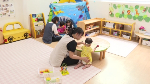 새벽에도 아이 맡겨요…경기도 \'언제나 돌봄서비스\'