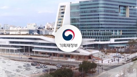  세컨드홈 지원 확대하고 LH 미분양 매입 늘린다