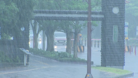 경기도 양평 호우경보, 시간당 40mm...서울도 다시 강한 비