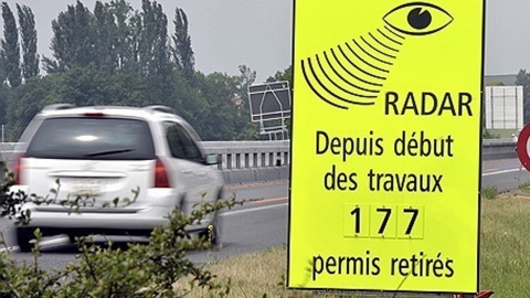 스위스에서는 과속 금지...속도위반 재벌 1억5천만 원 벌금 폭탄