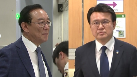 \'울산시장 선거 개입\' 송철호·황운하 무죄 확정
