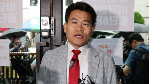 "피해자" 주장한 전한길에…국민의힘 \'솜방망이\' 징계