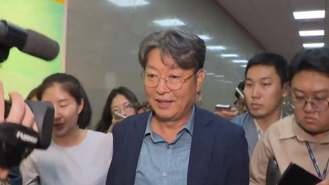 경찰, \'주식 차명거래 의혹\' 이춘석 의원 소환 조사