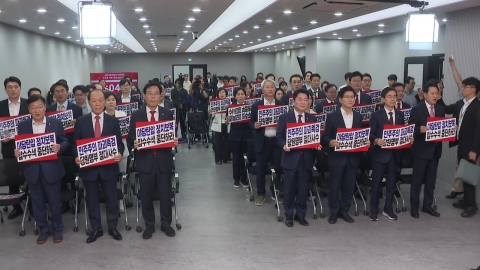 국민의힘 반발에 막힌 특검 압수수색…다음 주쯤 재집행