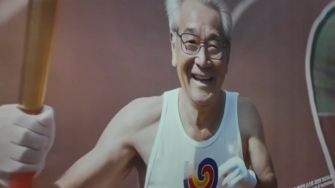 '코리안 손기정' 발자취 따라…광복 80주년의 울림