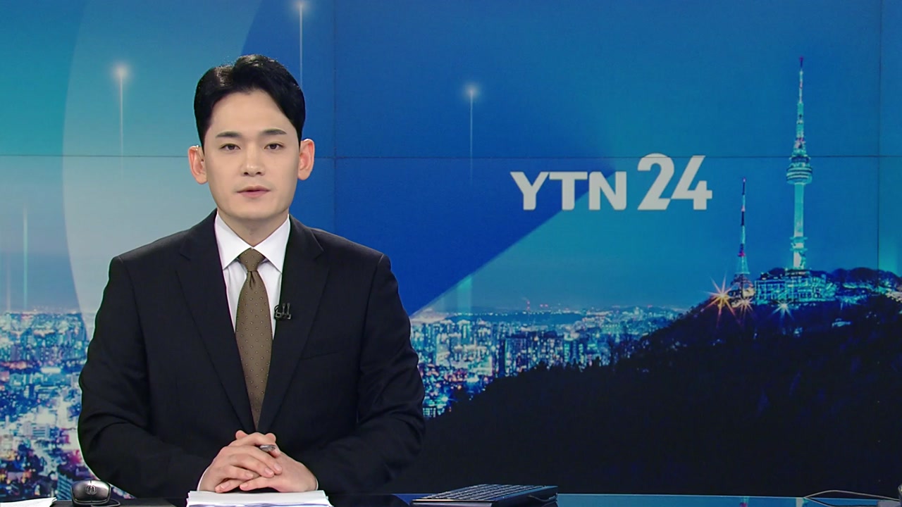 YTN24