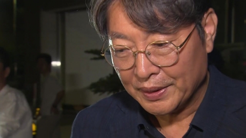 경찰, 이춘석 추가 소환여부 검토…진술내용 등 분석