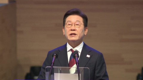 "9·19 군사합의 선제적·단계적 복원…흡수통일 안 해"