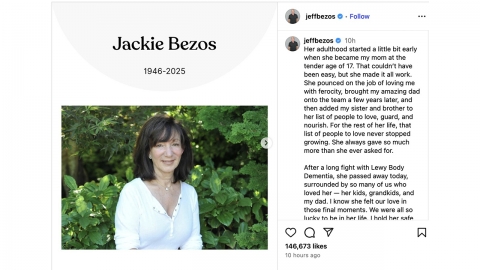 제프 베이조스 모친 별세...아마존 창업에 25만 달러 투자