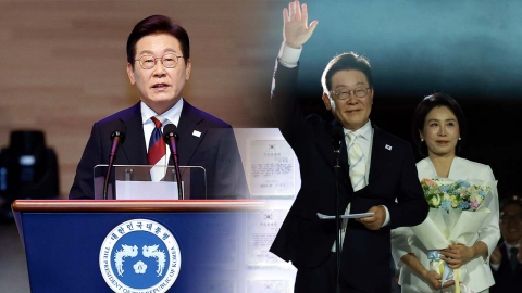 국민임명식서 '하얀 넥타이' 맨 이재명 대통령...의미 보니 [Y녹취록]