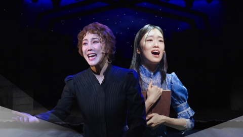 '여성 서사' 무대들…조선 최초 소프라노·마리 퀴리