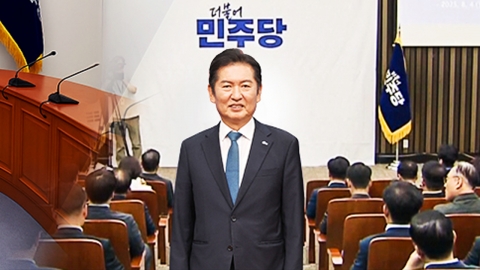 정청래호, 개혁 속도전 온도 차…협치 전환 가능할까?