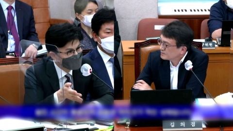 \'청담동 술자리 의혹\' 한동훈에 8천만 원 배상…2심 유지될까