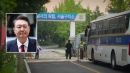 '윤 논란' 팔 걷은 법무부...특검, 다시 체포 나설까